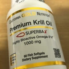 ページ 1 - レビュー - California Gold Nutrition