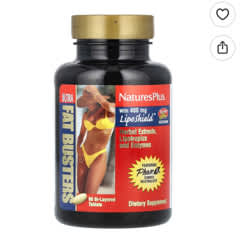 Ultra Fat Busters、二層タブレット60粒