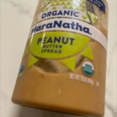ザ・マラソンズ ピー ナッツ バター 食べたら誰かに贈りたくなる！「HAPPY NUTS DAY」のピーナッツ