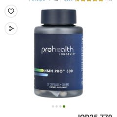 NMN Pro 300, 300 mg, 90 Capsules