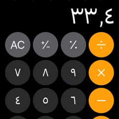 79a23611-931c-4da0-9fb9-4ef75d7746d6