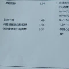 9036b2ef-6a65-4545-8a11-285ac01409fd