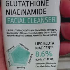 glutathione memory Understanding How Glutathione Supports Cognitive Function | Cardiology &  Neurology Specialists located in Queens, Forest Hills and Brighton Beach,  Brooklyn, NY