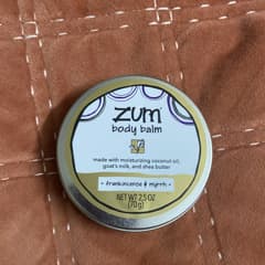ページ 1 - レビュー - ZUM（ズム）, ボディバーム、フランキンセンス