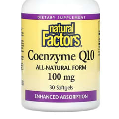 コエンザイムQ10、100mg、ソフトジェル120粒