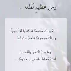 9e89ed9f-45d8-46ee-aaa3-05ba2c025e3d