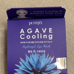 Page 1 - Reviews - Petitfee, Agave Cooling Hydrogel Eye Mask, 60 Pieces,  2.96 oz (84 g) - iHerb