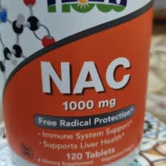 Now Foods - NAC（N-アセチル-L-システイン）1,000mg、タブレット120粒 L-アルギニン、成分量2倍、1,000mg、タブレット120粒