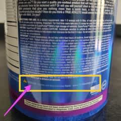 ページ 1 - レビュー - Gaspari Nutrition（ガスパリ