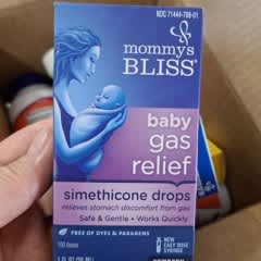 babythree日本限定　オイル目泣いてる目 babythree日本限定 オイル目泣いてる目