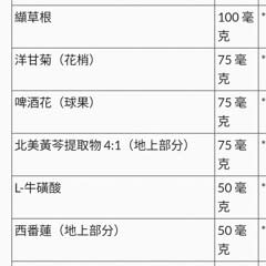 88b133ea-6723-43e5-ac0e-6133598953e7