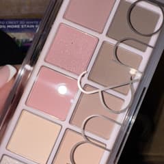 Page 1 - Reviews - rom&nd, Better Than Palette, 06 Peony