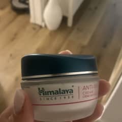 Anti-Wrinkle Cream, 1.69 oz (50 ml)