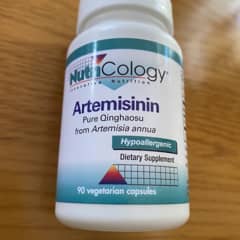 Extrait D'Artemisia Annua (Absinthe Douce) 205mg - 60 Gélules Végétariennes