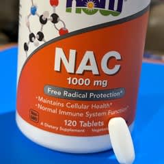 NAC（N-アセチル-L-システイン）、1,000mg、タブレット120粒