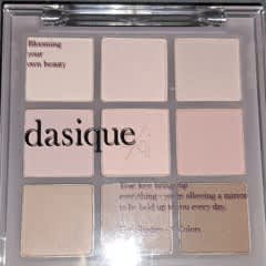 アイシャドウパレット 4色アイシャドウパレット 01~14 |【公式】iromikke produced by aZTK