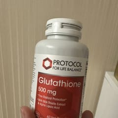 Page 1 - Reviews - Protocol for Life Balance, Glutathione, 60 Veg Capsules  - iHerb