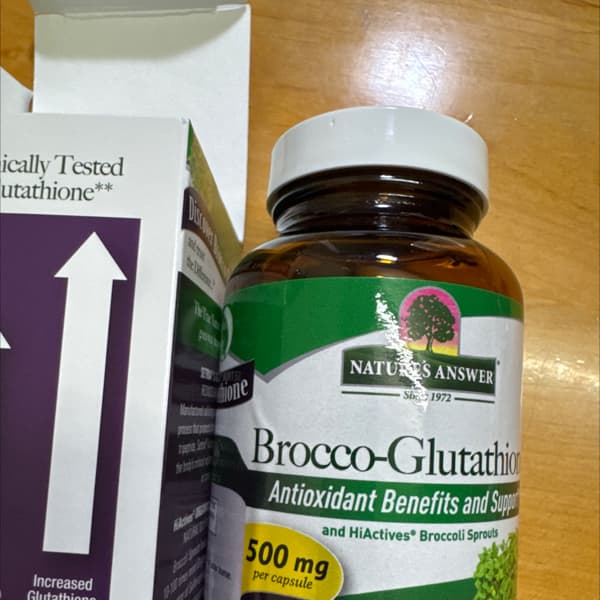 nature's answer brocco-glutathione 頁面1 - 評價- Answer, Brocco-Glutathione, 500 mg, 60 Vegetarian Capsules Punica Granatum Seed Extract Size:Trial Set Frontiers | Myelin Repair: