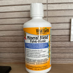 ページ 1 - レビュー - Vital Earth Minerals（バイタルアースミネラル