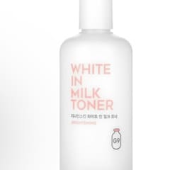 大値下げ❣️GELÉE RICH ÉTIN MILK 60mL 31YMQvWdebL.jpg_BO30,255,255,