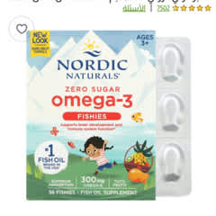 Omega-3 Fishies, Zero Sugar, Ages 3+, Tutti Frutti, 300 mg