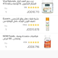 3a4a5cd2-0aee-494a-ab7f-a3da2128f30a