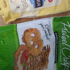Pretzel Crisps（プレッツェル クリスプ）、ガーリック
