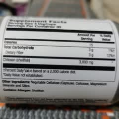 スーパーキトサン3000、ベジカプセル120粒（1粒あたり750mg）