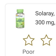 クソニンジン 30g✖️２袋 クソニンジン 30g✖️2袋 クソニンジン 30g✖️2袋