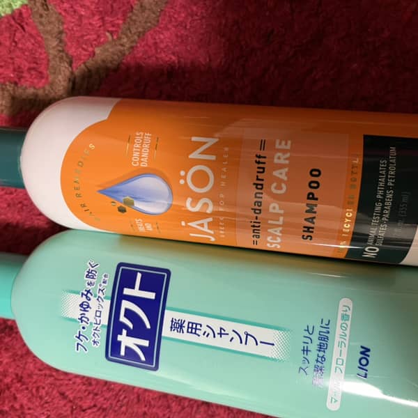 ページ 1 - レビュー - Jason Natural, Anti-Dandruff Scalp