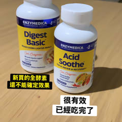 2940f637-c96f-486c-9380-06675d8095df