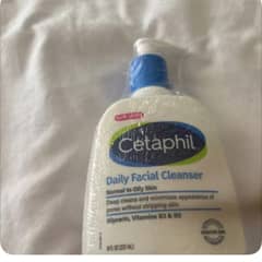 デイリー フェイシャルクレンザー、普通~脂性肌、237ml(8液量 デイリー フェイシャルクレンザー、普通~脂性肌、237ml(8液量