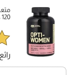 ページ 1 - レビュー - Optimum Nutrition（オプティマム