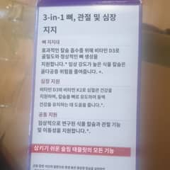 c3e8c5c2-3486-48dc-8256-f1ffd1c96a0d