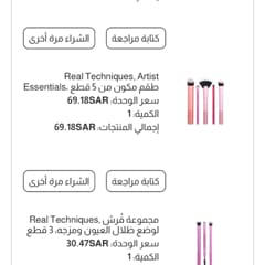 d6a74de3-6fea-40c4-8ac6-f8f5edd369e7