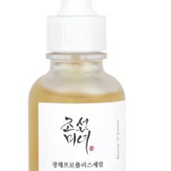 Glow Serum, Propolis + Niacinamid, 30 ml (1,01 fl. oz.)