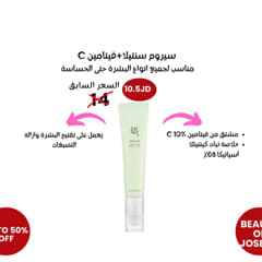 リバイブアイ美容液、朝鮮人参＋レチナール、30ml（1.01液量オンス）