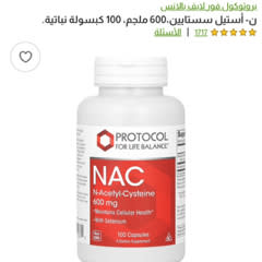 12c0bc09-7634-4d26-a60a-f85f71db9d9f