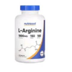 ARGININE アルギニン アミノ酸 arginine1_r200g.jpg