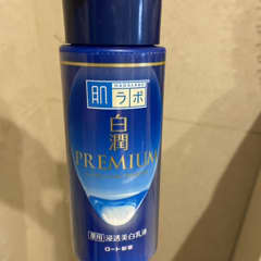 Shirojyun（白潤）プレミアム乳液、140ml（4.73液量オンス）