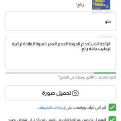 450270ba-cfb2-4af2-b72a-9a5ba47f9560