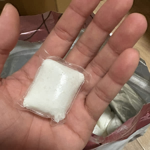 ☆ amicolla☆Grab Green グラブグリーン×3袋セット Amazon | 3in1