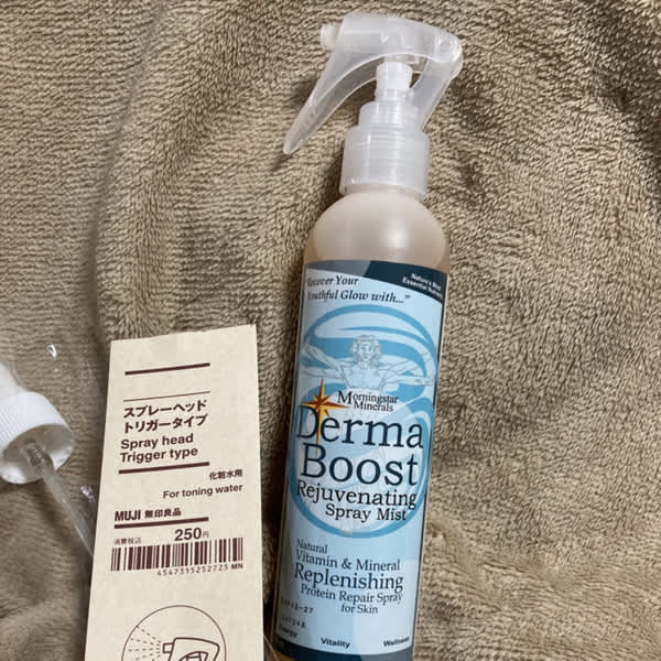 ページ 1 - レビュー - Morningstar Minerals（モーニングスター