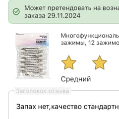 52ec58d8-c0e6-4d0f-b76c-6d7e3d99489a