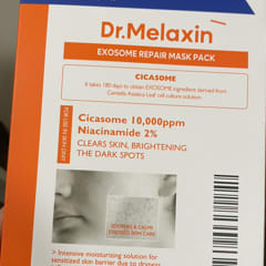 Exosome Repair Beauty Mask Pack, 5 Sheets, 1.05 oz (30 g) Each