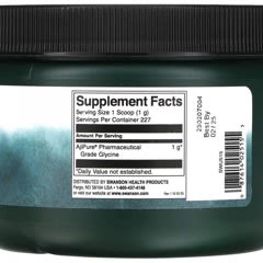 Glycine Powder, 8 oz (227 g)