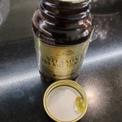 Solgar Vitamin E, 200iu (134mg) 50 Softgels