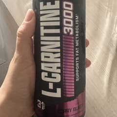 l carnitine что это L carnitina | Qué es, cómo tomar y dosis main image 0
