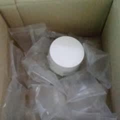 c2394261-2629-4513-8c5d-9d73c2cb0760