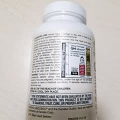 Page 1 - Reviews - Jarrow Formulas, Ubiquinol, QH-Absorb